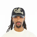 Cult's Mesh Back Trucker Hat "Grasshopper Emb Hat" In Black